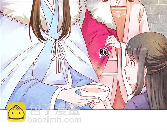 第74话 不想连累你-第75话