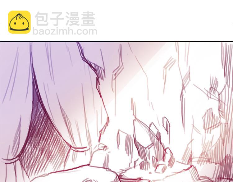 番外 英雄救&ldquo;公主&rdquo;(1/2)-第77话