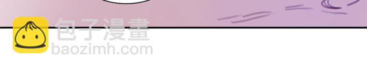 番外 英雄救&ldquo;公主&rdquo;(1/2)-第77话