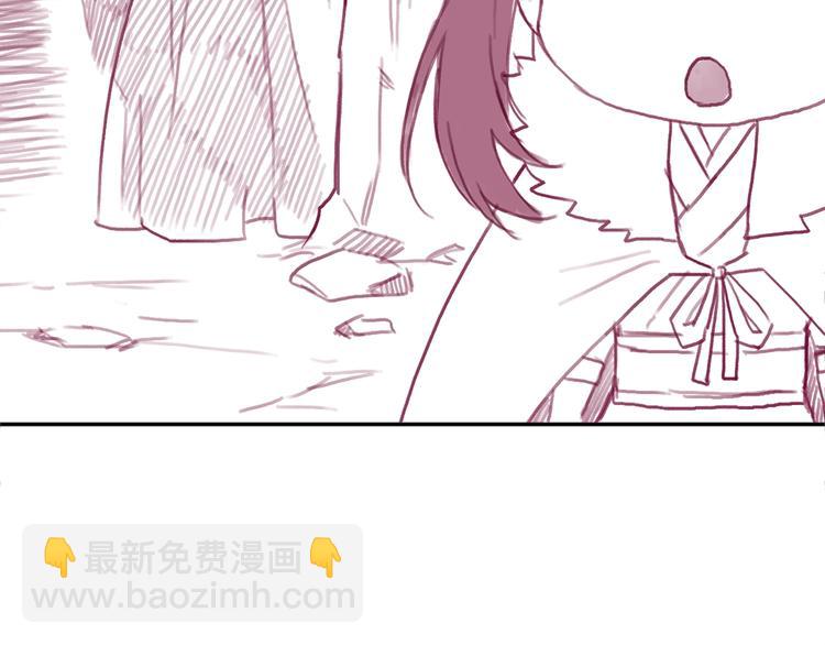 番外 英雄救&ldquo;公主&rdquo;(1/2)-第77话