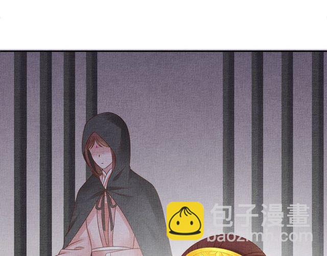 第77话 我相信你(1/3)-第79话