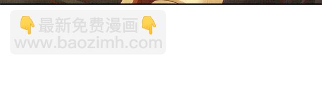 第77话 我相信你(1/3)-第79话