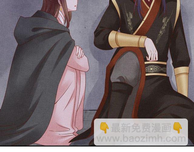 第77话 我相信你(1/3)-第79话