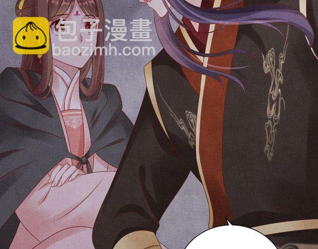 第77话 我相信你(1/3)-第79话