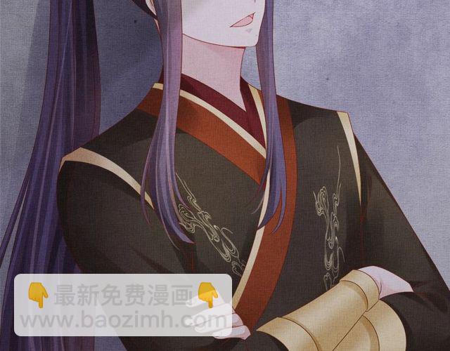 第77话 我相信你(1/3)-第79话