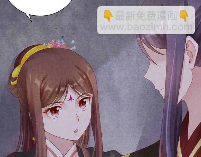 第77话 我相信你(1/3)-第79话