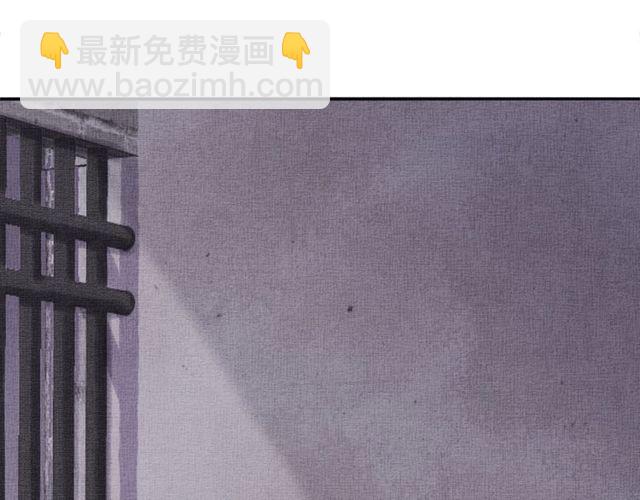 第77话 我相信你(1/3)-第79话