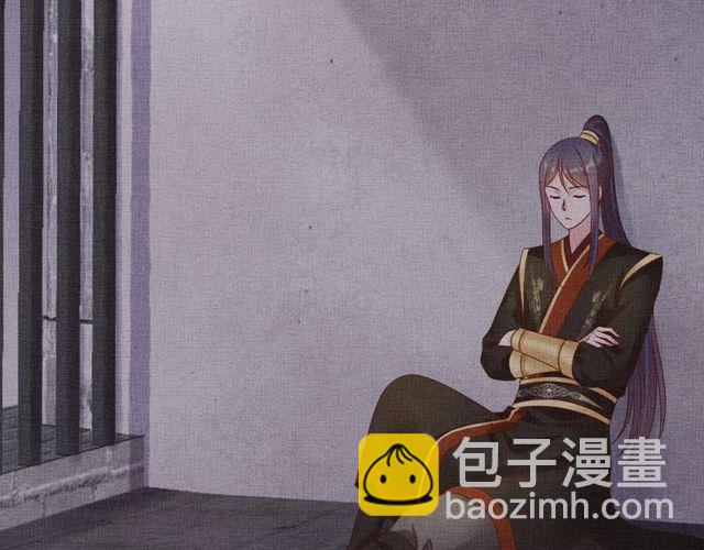 第77话 我相信你(1/3)-第79话