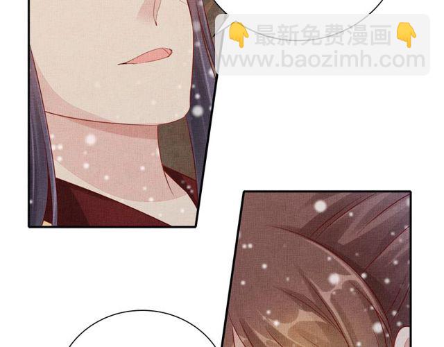 第81话 一辈子不撒手(1/3)-第83话