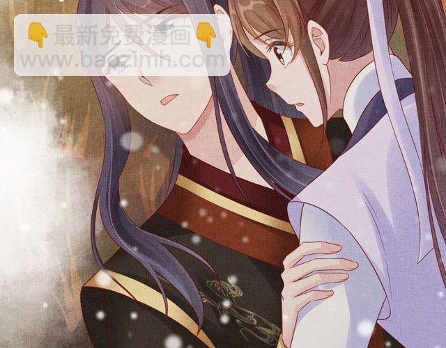 第81话 一辈子不撒手(1/3)-第83话