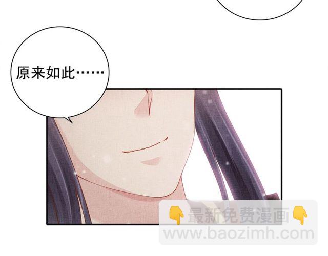 第81话 一辈子不撒手(1/3)-第83话