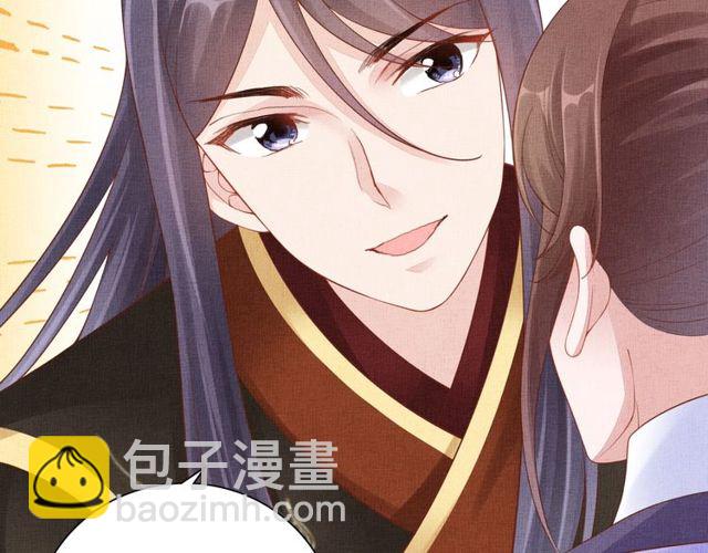 第81话 一辈子不撒手(1/3)-第83话