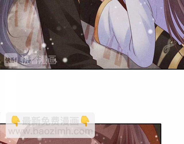 第81话 一辈子不撒手(1/3)-第83话