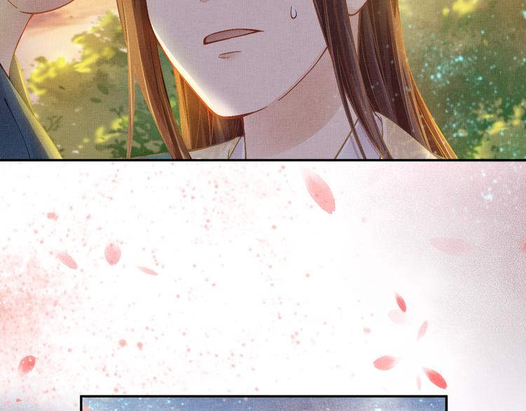 第8话 提前入宫(1/2)-第9话