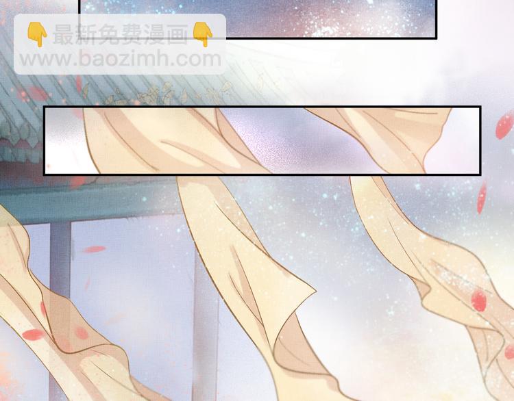 第8话 提前入宫(1/2)-第9话