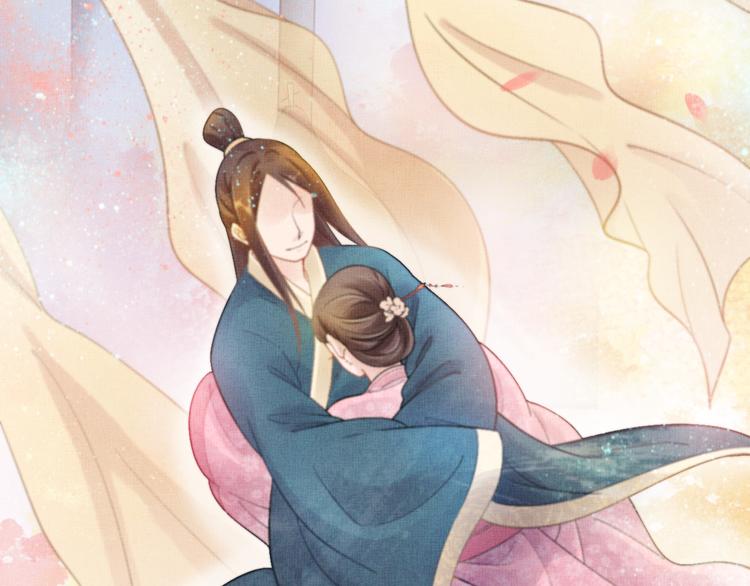 第8话 提前入宫(1/2)-第9话