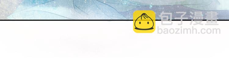 第8话 提前入宫(1/2)-第9话