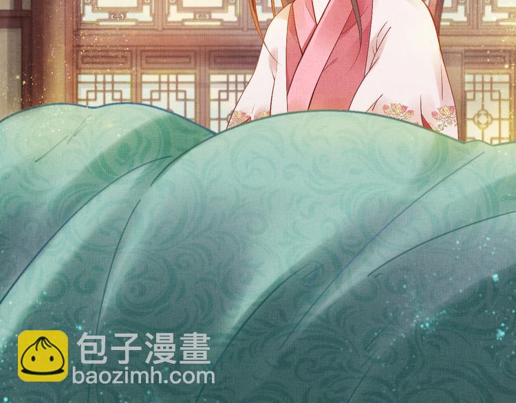 第8话 提前入宫(1/2)-第9话