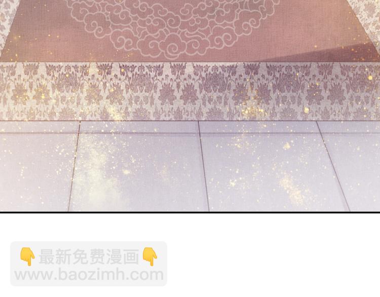 第8话 提前入宫(1/2)-第9话