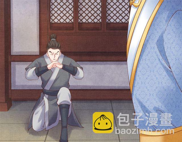 第83话 你是我的人(1/3)-第85话