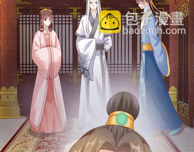 第83话 你是我的人(1/3)-第85话