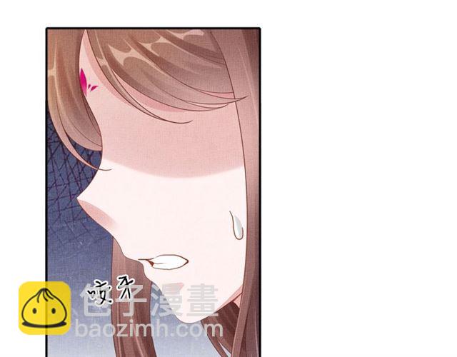 第83话 你是我的人(1/3)-第85话