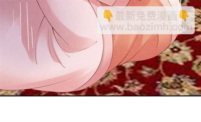 第83话 你是我的人(1/3)-第85话