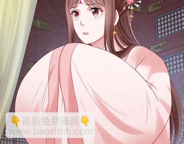 第83话 你是我的人(1/3)-第85话