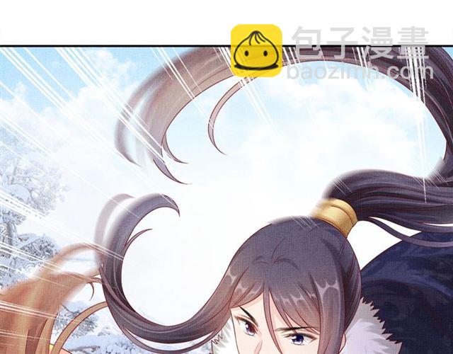 第85话 亲上了？！(1/3)-第87话