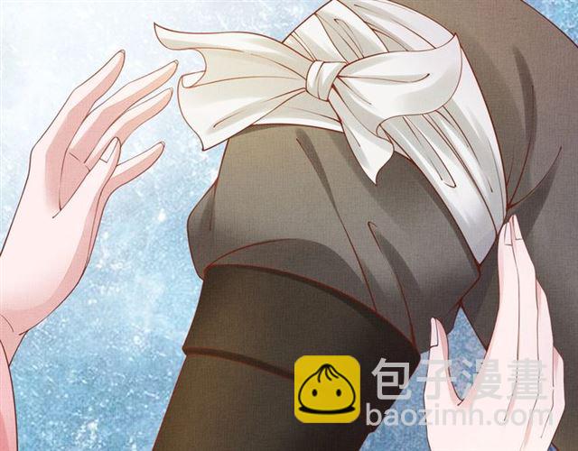 第85话 亲上了？！(1/3)-第87话