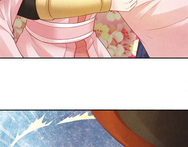 第85话 亲上了？！(1/3)-第87话