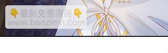 第87话 上药(1/3)-第89话