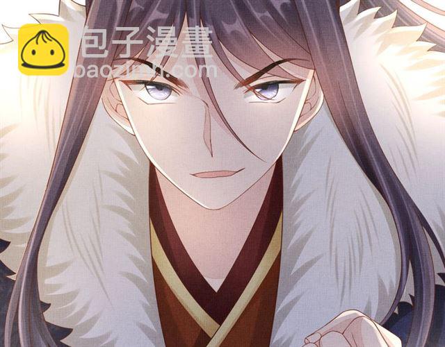 第87话 上药(1/3)-第89话