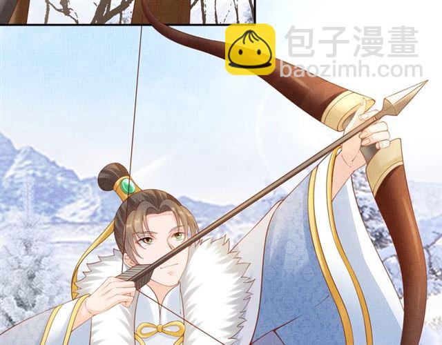 第87话 上药(1/3)-第89话