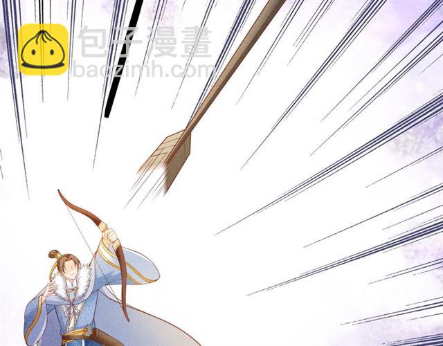 第87话 上药(1/3)-第89话