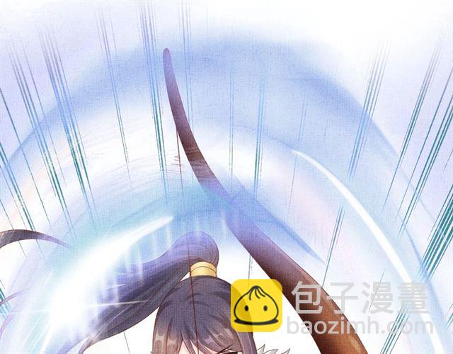 第87话 上药(1/3)-第89话