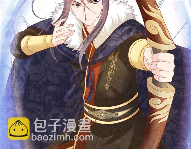 第87话 上药(1/3)-第89话