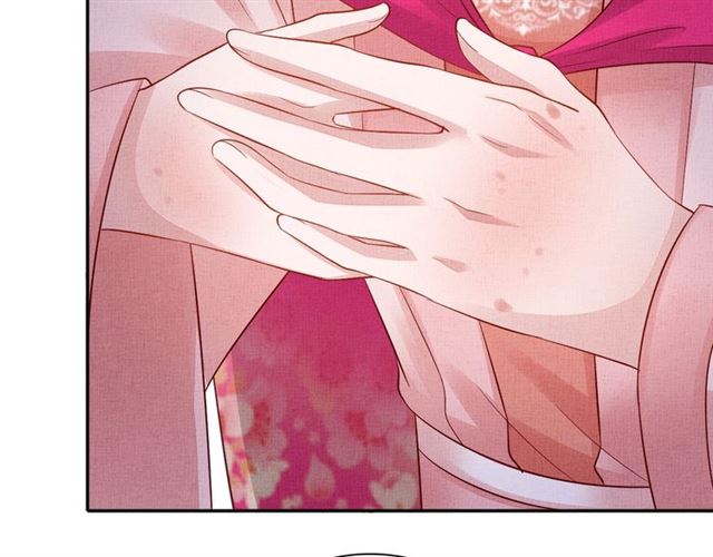 第89话 危险的样子(1/3)-第91话