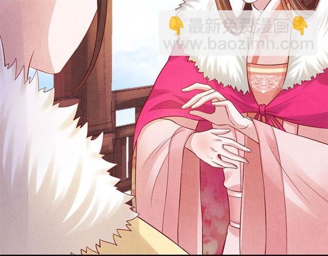 第89话 危险的样子(1/3)-第91话