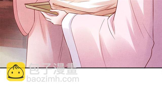 第89话 危险的样子(1/3)-第91话