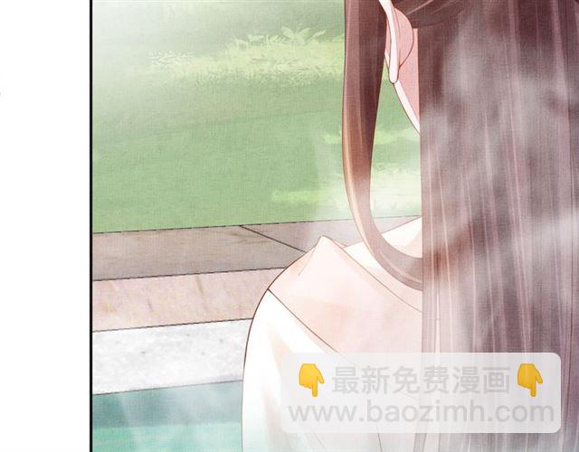 第89话 危险的样子(1/3)-第91话