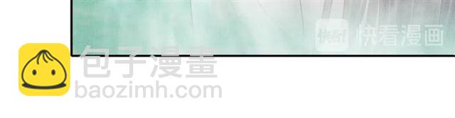 第89话 危险的样子(1/3)-第91话