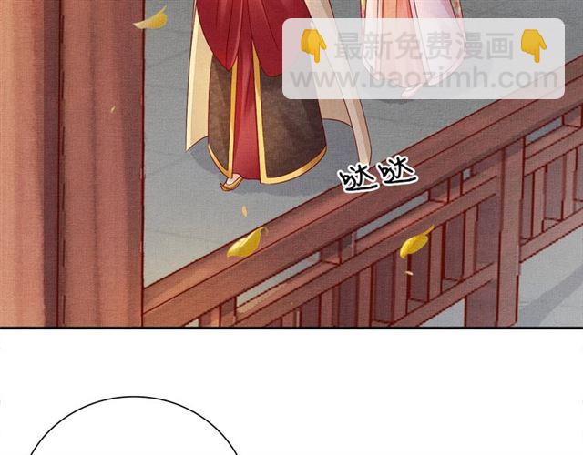 第89话 危险的样子(1/3)-第91话