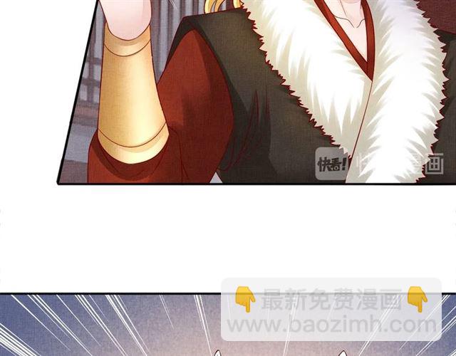 第91话 携手共战(1/3)-第93话