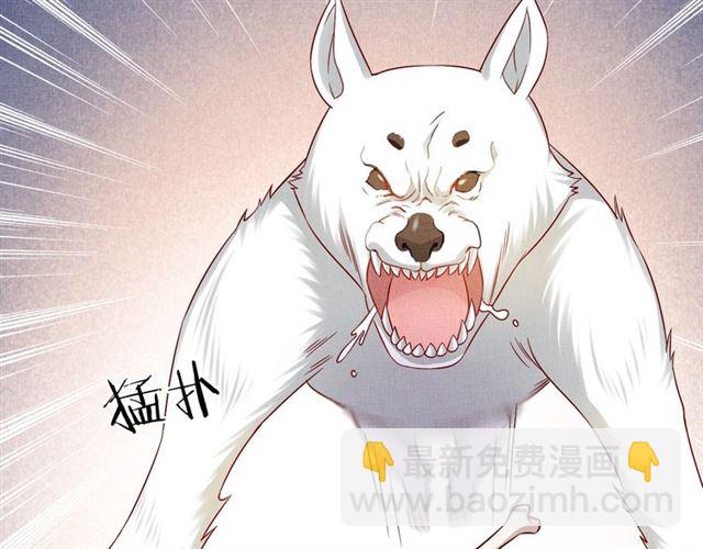 第91话 携手共战(1/3)-第93话