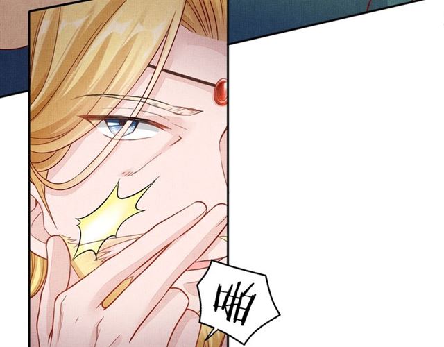 第91话 携手共战(1/3)-第93话