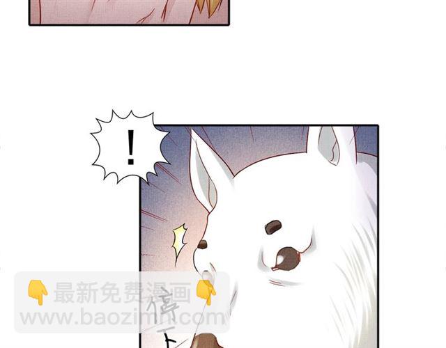 第91话 携手共战(1/3)-第93话