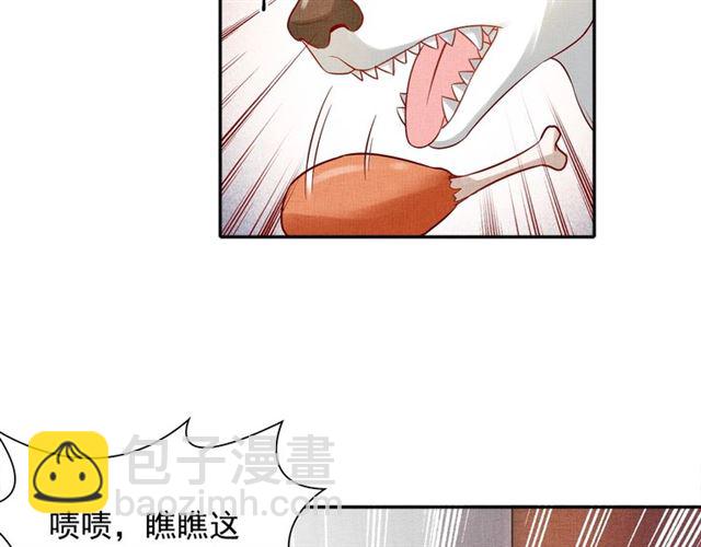 第91话 携手共战(1/3)-第93话