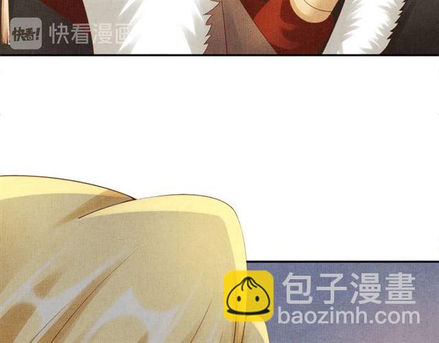 第91话 携手共战(1/3)-第93话