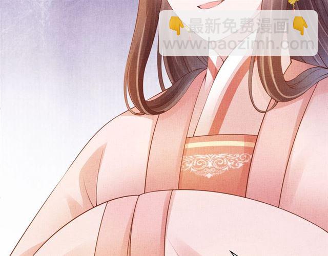 第91话 携手共战(1/3)-第93话